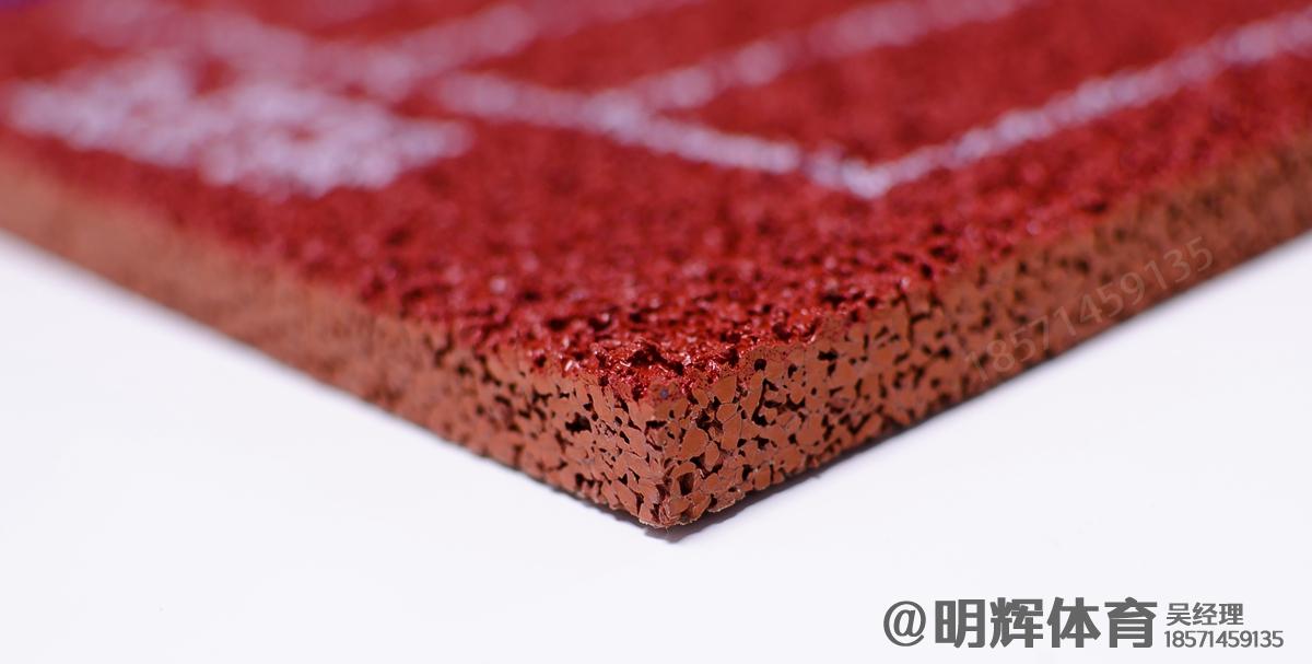 遂宁epdm塑胶跑道一平方多少钱